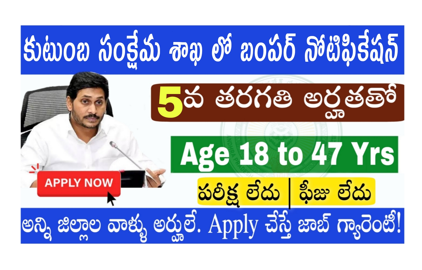 AP Outsourcing Jobs Age 47 25 000 ap-outsourcing-jobs-age-47-25-000